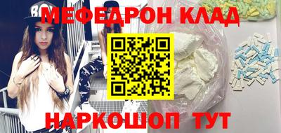 дживик Будённовск