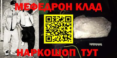 дживик Будённовск