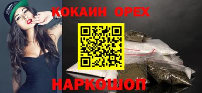 дживик Будённовск