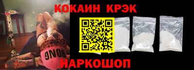 дживик Будённовск