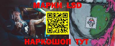 дживик Будённовск