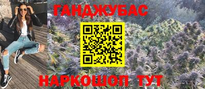 дживик Будённовск