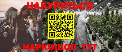 дживик Будённовск