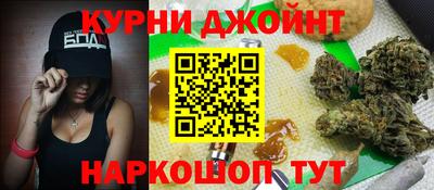 винт Бугуруслан