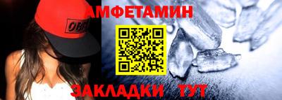 дживик Будённовск